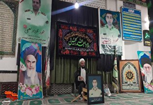 برگزاری مراسم گرامیداشت نخستین سالگرد شهادت شهید...