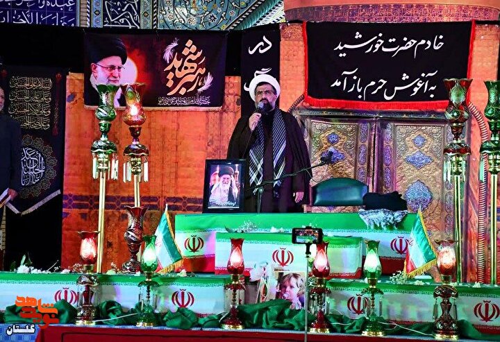 برگزاری آیین سوگواری سومین روز تدفین پیکر مطهر قائد شهید امت