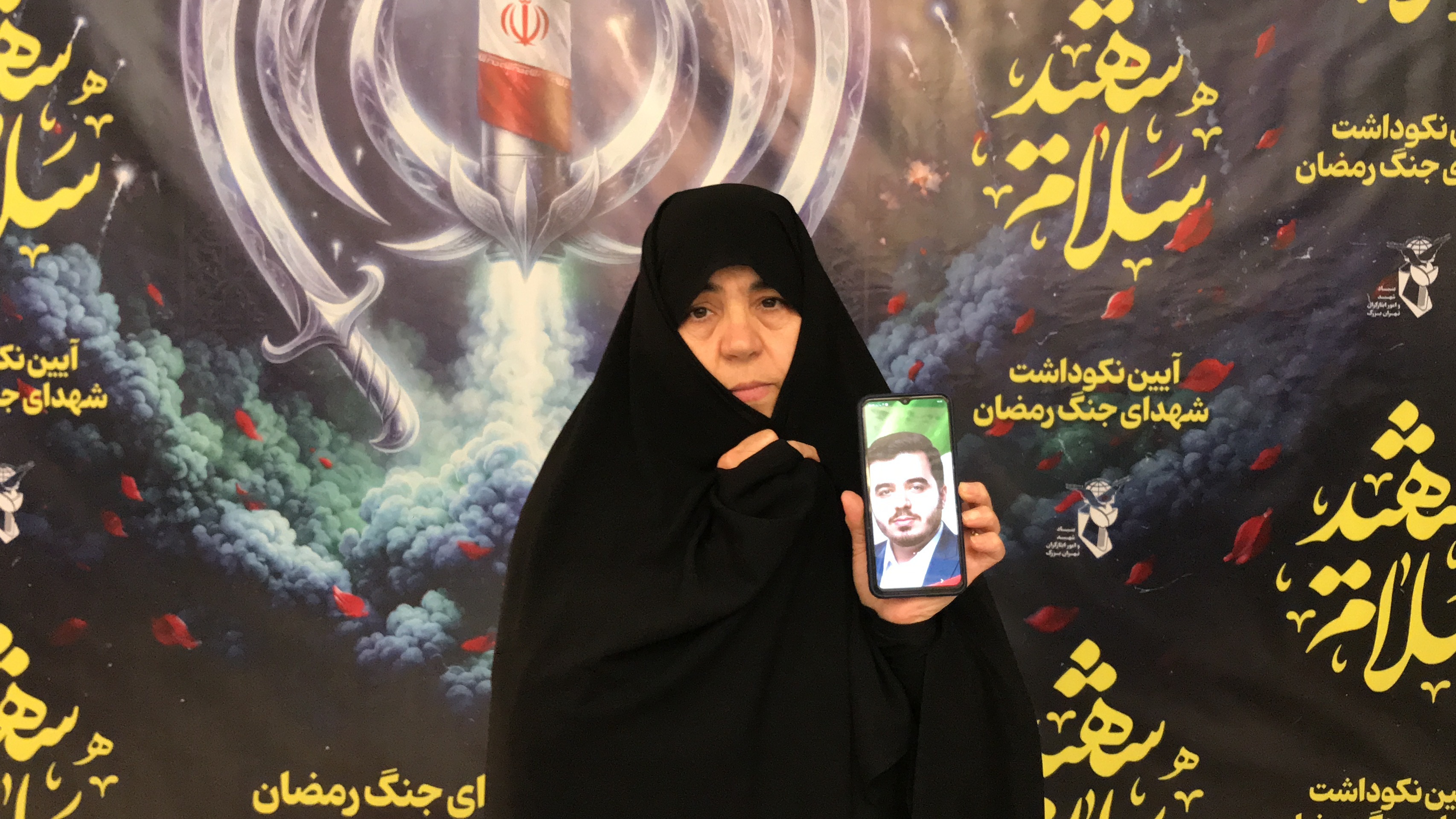 فیلم/ مادر ایستاد، فرزند پر کشید؛ روایتی از اشتیاق شهادت و استقامت