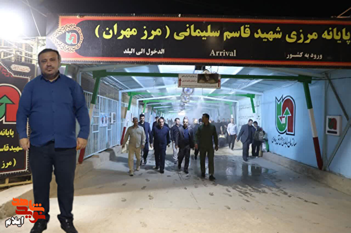 خادمی که با شهادت در مرز مهران ماندگار شد