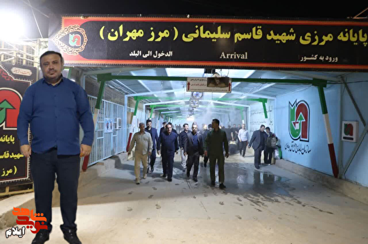 خادمی که با شهادت در مرز مهران ماندگار شد