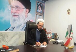 پیام مدیرکل بنیاد گلستان به مناسبت اربعین حسینی