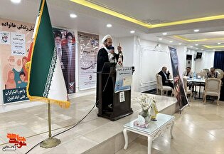 آزادگان، روایت زنده ایمان و عزت ملت ایران هستند