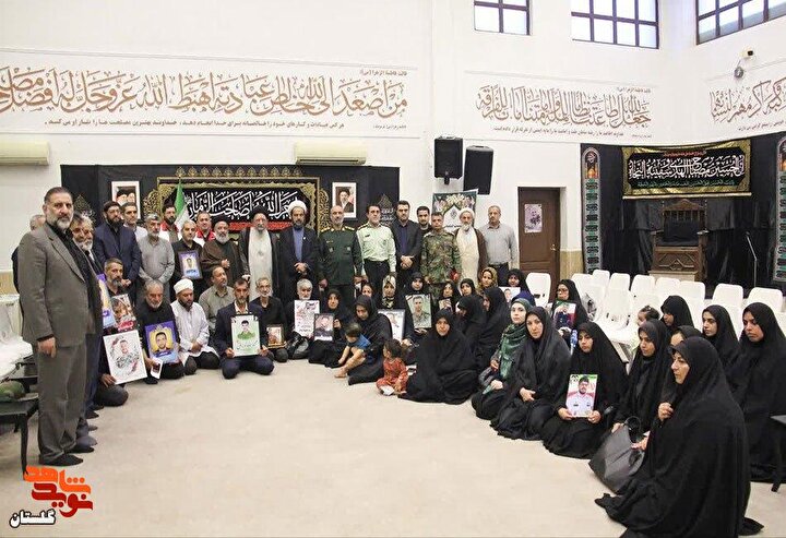 تجلیل نماینده ولی‌فقیه در استان گلستان و امام جمعه گرگان از خانواده‌های...