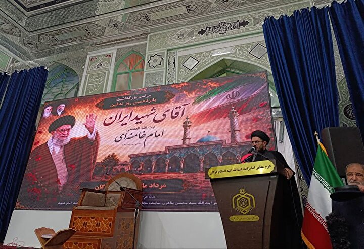 گرامیداشت پانزدهمین روز تدفین پیکر مطهر رهبر شهید در گرگان