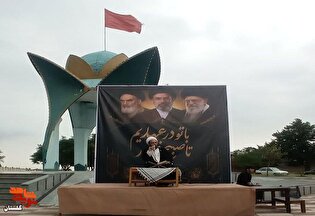 یادواره شهدای شهر قرق در جوار گلزار مطهر شهید...