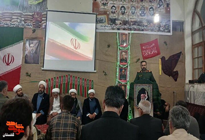 گرامیداشت یاد و خاطره ۱۲ شهید سرافراز روستای نرسو در مسجد جامع