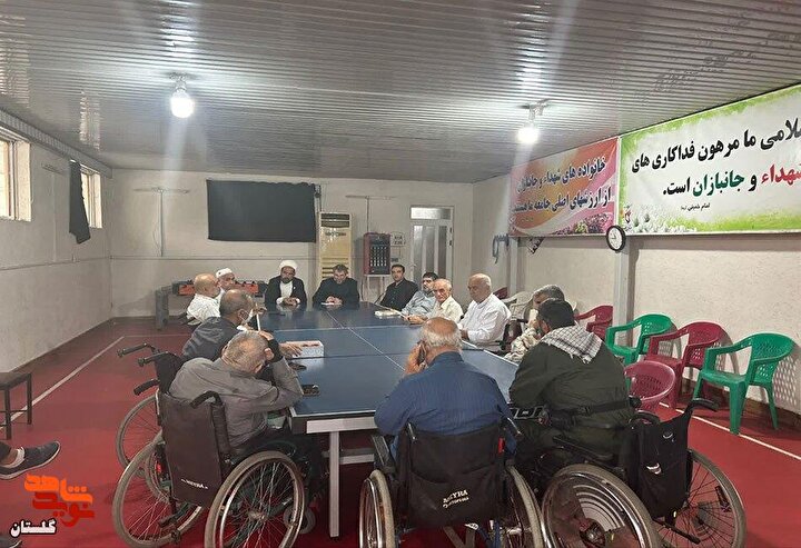 نشست صمیمی مدیرکل بنیاد شهید گلستان با جانبازان ضایعه نخاعی استان