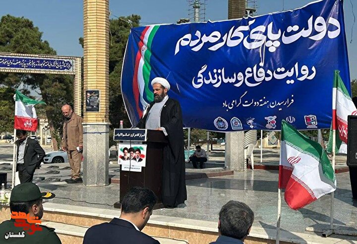 گزارش تصویری/ عطرافشانی گلزار شهدای گرگان در آغاز هفته دولت