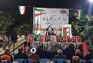 آیین باشکوه یادواره شهدای شهرستان کلاله برگزار...