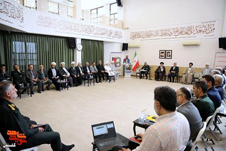 دومین کنگره ۴۰۰۰ شهید گلستان با محوریت وحدت و وفاق برگزار شد