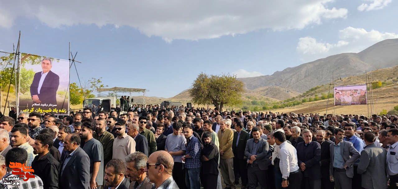تشییع باشکوه کهنه «سرباز وطن» در یاسوج