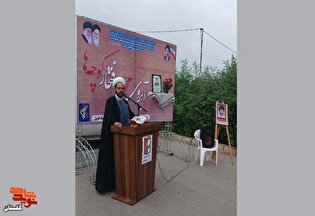 طنین یاد شهیدان در «بدراق نوری»؛ مراسم «آبروی...