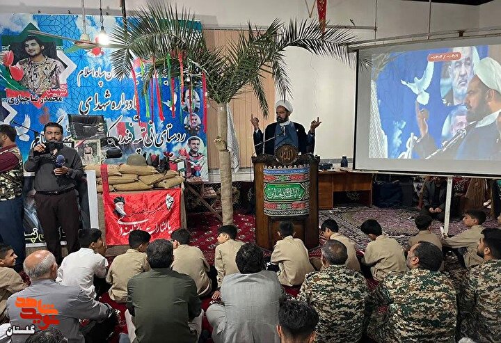 برگزاری یادواره شهدای «نی‌تپه»