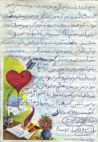 متنی
