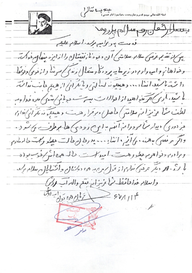 متنی