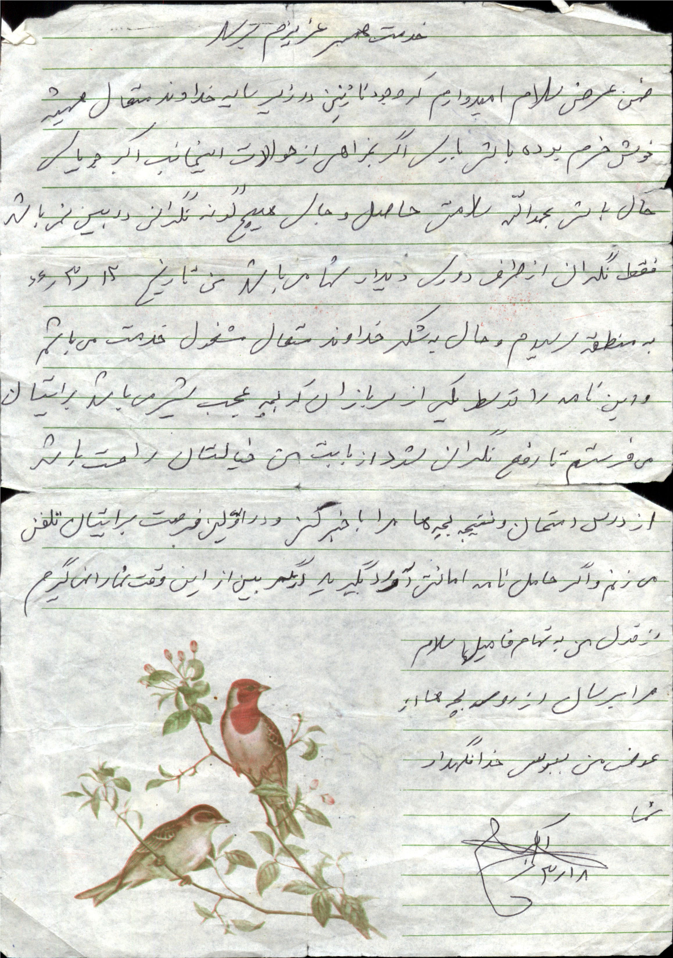 عکس