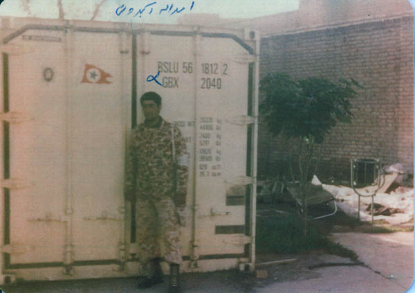 عکس