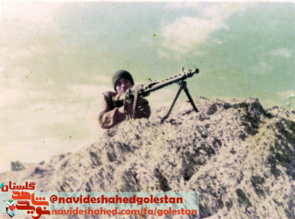 شهید رجب محمد آب داری