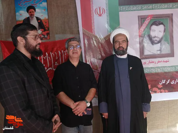 اجلاسیه شهدای زن گلستان در دومین کنگره ملی ۴۰۰۰ شهید استان 