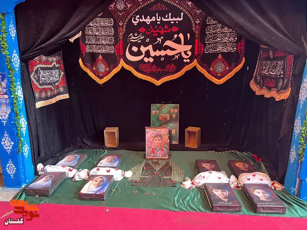 اجلاسیه شهدای زن گلستان در دومین کنگره ملی ۴۰۰۰ شهید استان 
