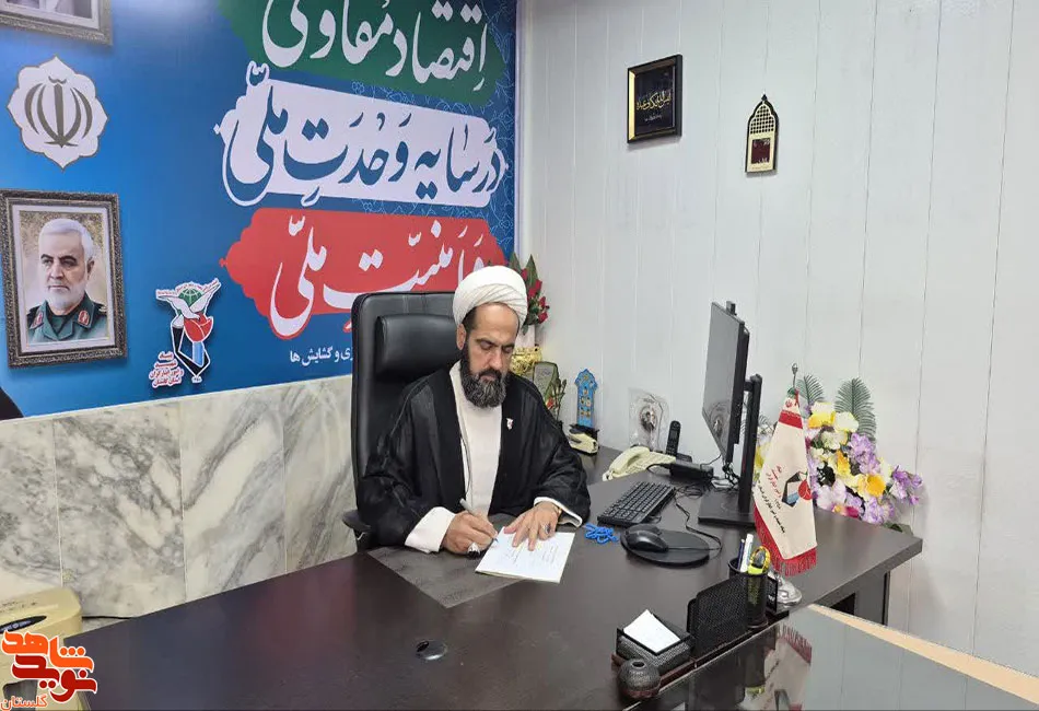  سیره فاطمی؛ الگوی جاودانه بصیرت، ولایت‌مداری و دفاع از حقیقت